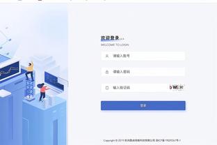 新利体育官网登陆网址查询截图1